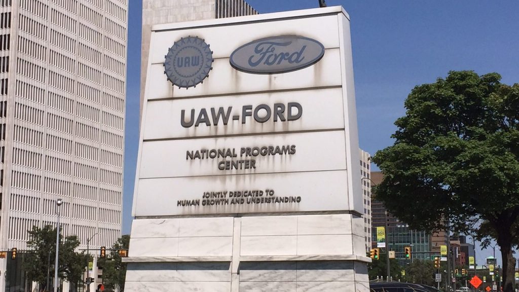 Ford UAW 1