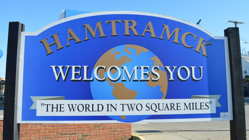 A sign welcoming guests to the city of Hamtramck.