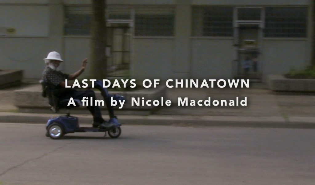 Last Days of Chinatown 4/13/2018