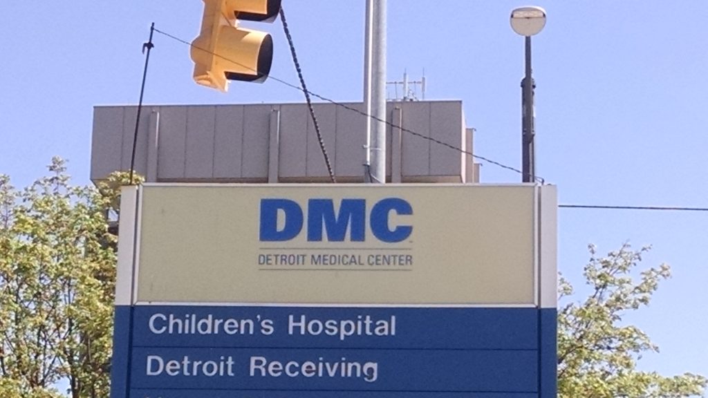 DMC sign 1