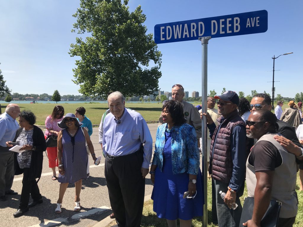 Ed Deeb Street Sign 07/09/2018