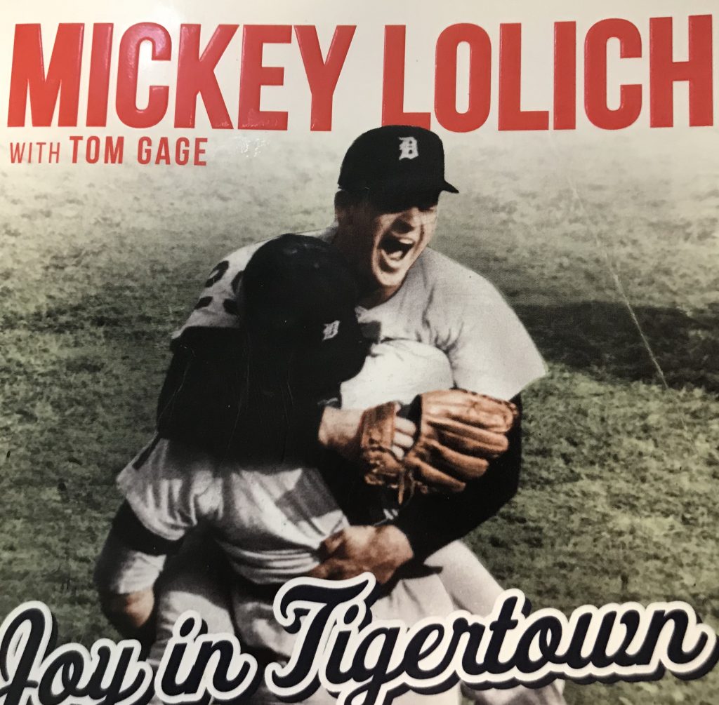 Mickey Lolich Ace Detroit Tigers MLB Baseball Action Poster - Major  League Posters 1970