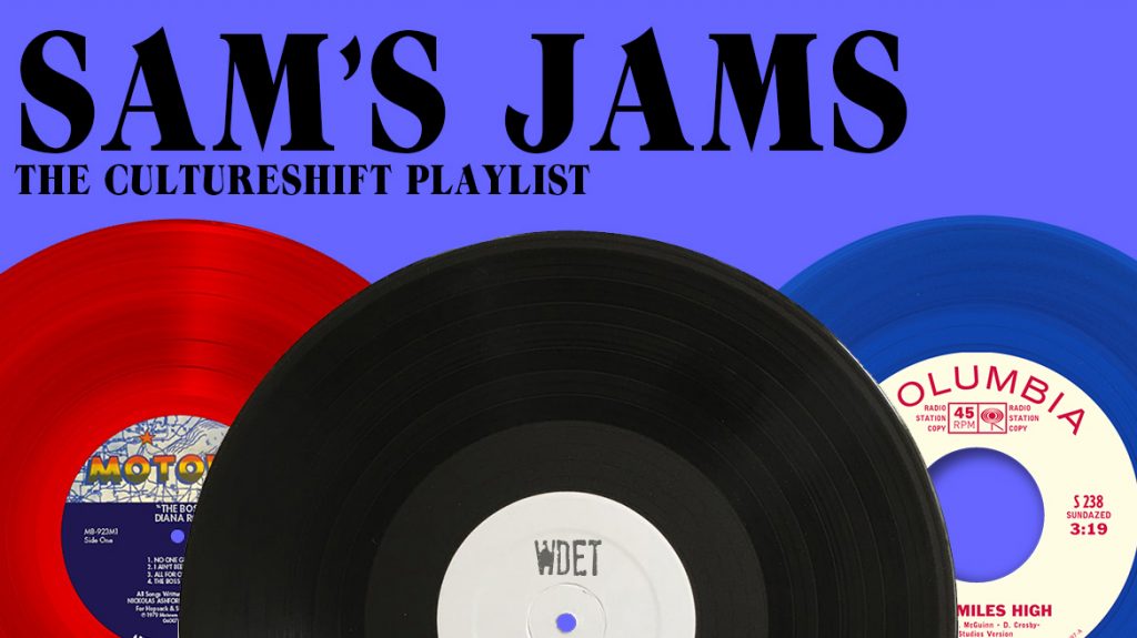 SAMS JAMS BANNER 03