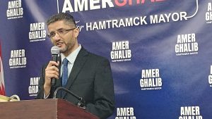 Hamtramck mayor Amer Ghalib addresses a crowd at an event.