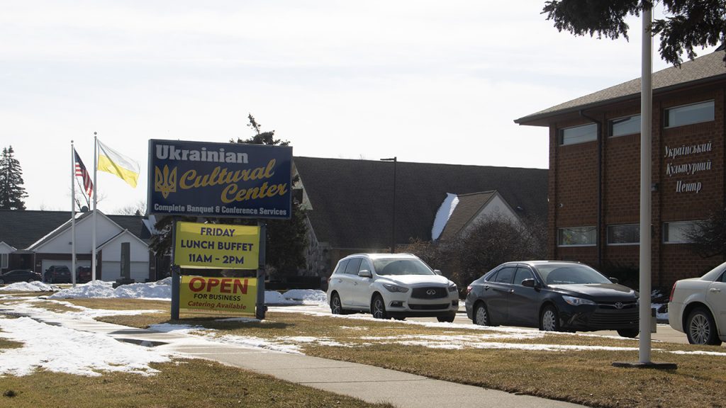 Ukrainian Cultural Center in Warren