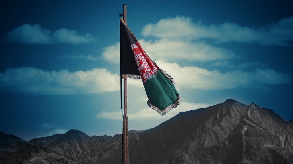 afghanistan flag in Kabul Afghanistan