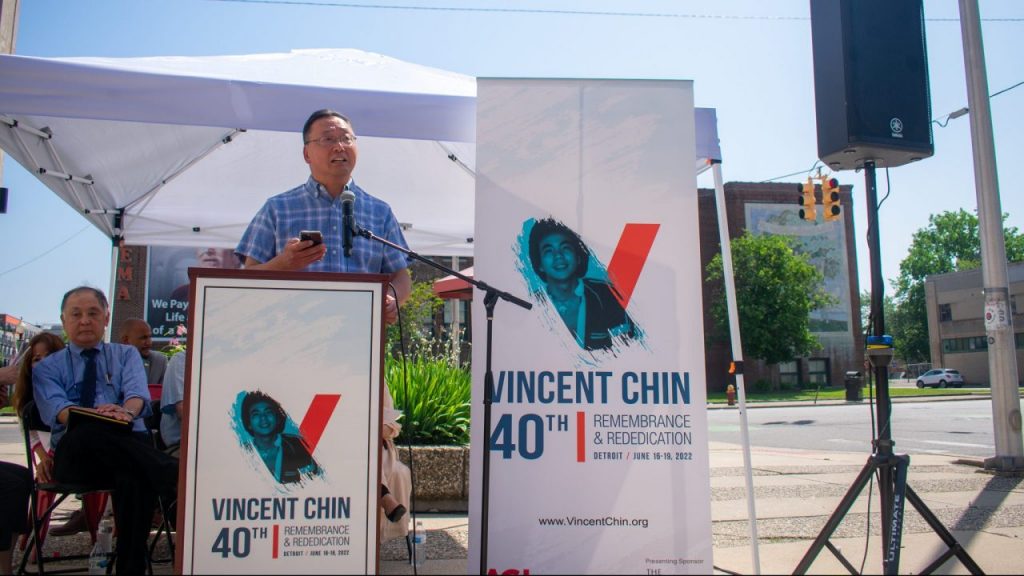 Vincent Chin Mural Ceremony David Han