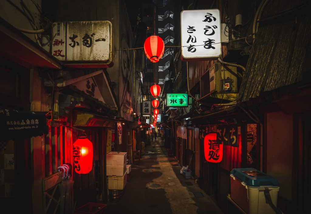 Tokyo at night