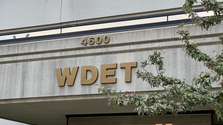 WDET sign on the exterior of our studios