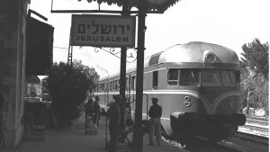 Train set manufactured by Maschinenfabrik Esslingen in the old Jerusalem Railway Station, shortly after delivery as part of the reparations agreement with Germany, 1956.