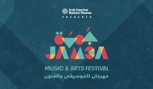 Logo for the Arab American National Museum JAM3A festival.