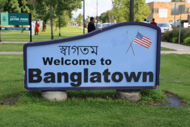 Banglatown Sign