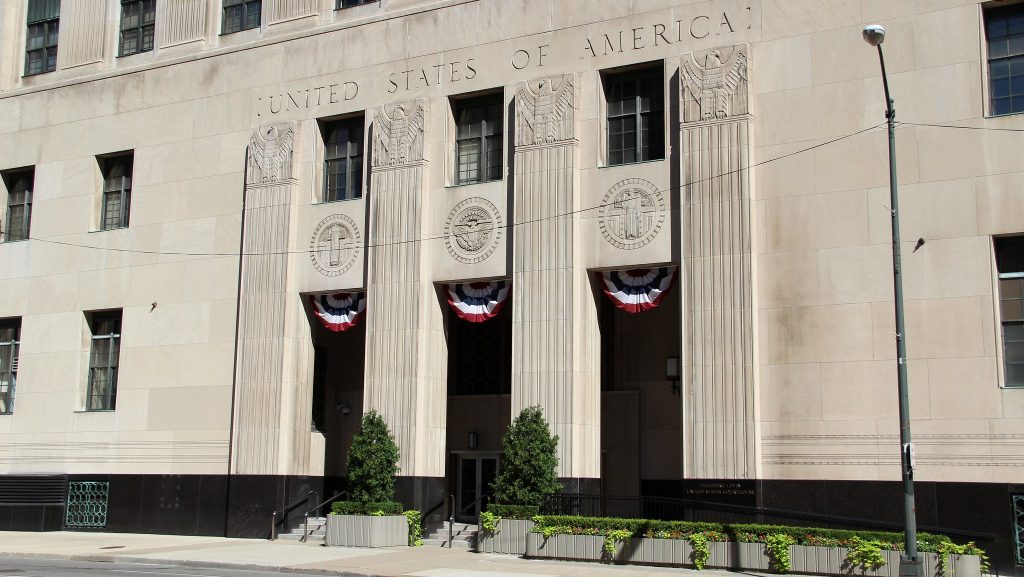 The Theodore Levin U.S. Courthouse in downtown Detroit.