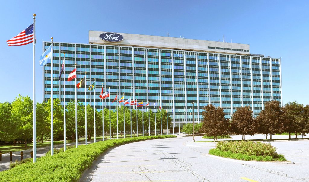 Ford World Headquarters