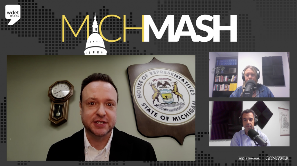 Robert McCann joins Alethia Kasben and Zach Gorchow on MichMash